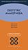 Obstetric Anaesthesia