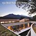 150 Best New Eco Home Ideas