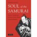 Soul of the Samurai