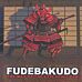 Fudebakudo