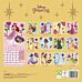 Kalender 2025 DISNEY PRINCESS 30x30cm