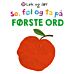 Første ord.