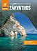 The Mini Rough Guide to Zakynthos  (Travel Guide with Free eBook)