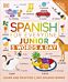 Spanish for Everyone Junior 5 Words a Day