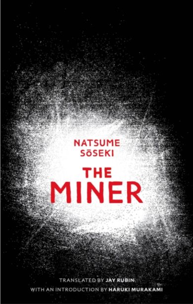 The Miner