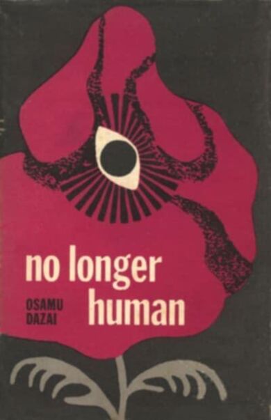 No Longer Human