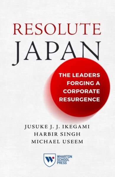 Resolute Japan