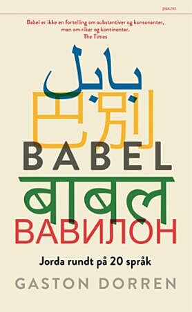 Babel