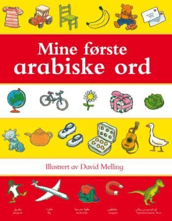 Mine første arabiske ord