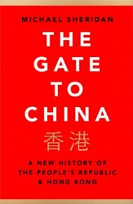 Gate to China, The