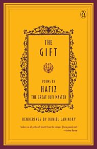 The Gift-Poems by a Great Sufi Master