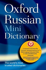 Oxford Russian Mini Dictionary