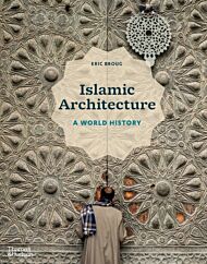 Islamic Architecture