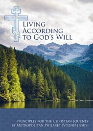 Living According to God's Will