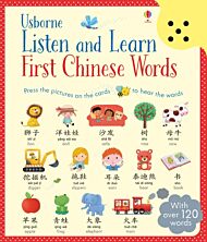 Listen and Learn First Chinese Words