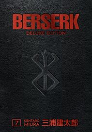 Berserk Deluxe Volume 7