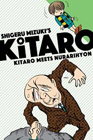 Kitaro Meets Nurarihyon