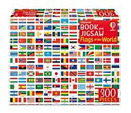 Usborne Book and Jigsaw Flags of the World