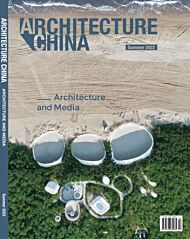 Architecture China - Architecture and Media