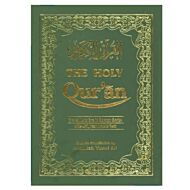 The Holy Qur'an