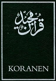 Koranen