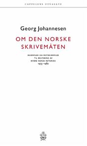 Om den norske skrivemåten