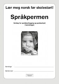 Språkpermen