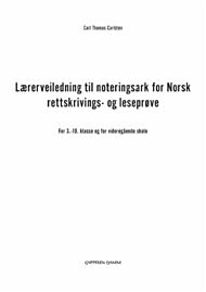 Noteringsark for norsk rettskrivings- og leseprøve