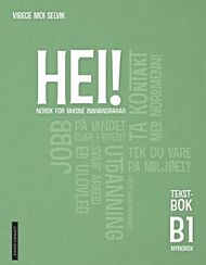 Hei! B1