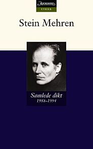 Samlede dikt 1988-1994