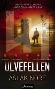 Ulvefellen