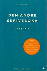 Den andre skriveboka