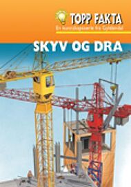 Skyv og dra