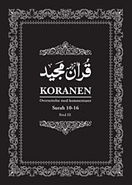 Koranen