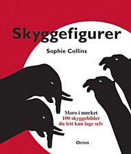 Skyggefigurer