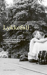 Lykkefall