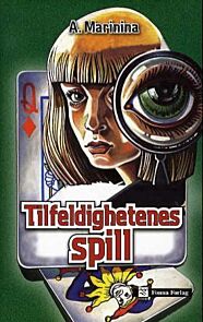 Tilfeldighetenes spill