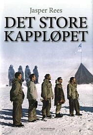 Det store kappløpet