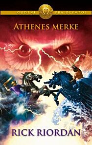 Athenes merke