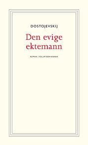 Den evige ektemann