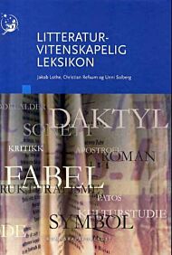 Litteraturvitenskapelig leksikon