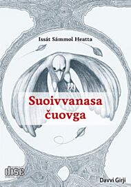 Suoivvanasa cuovga