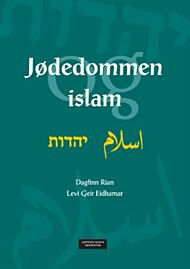 Jødedommen og islam