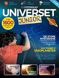 Universet