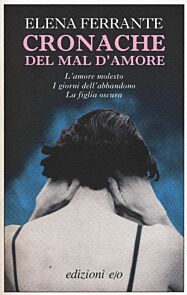 Cronache del mal d'amore