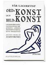 Ordkonst och bildkonst