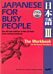 Japanese For Busy People 3 Workbook