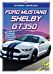 Ford Mustang Shelby GT350