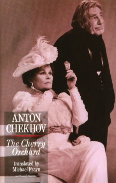 The Cherry Orchard