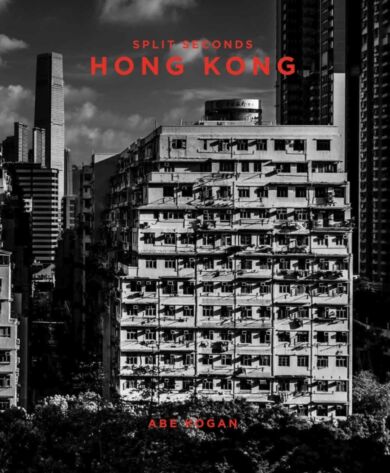 Split Seconds: Hong Kong